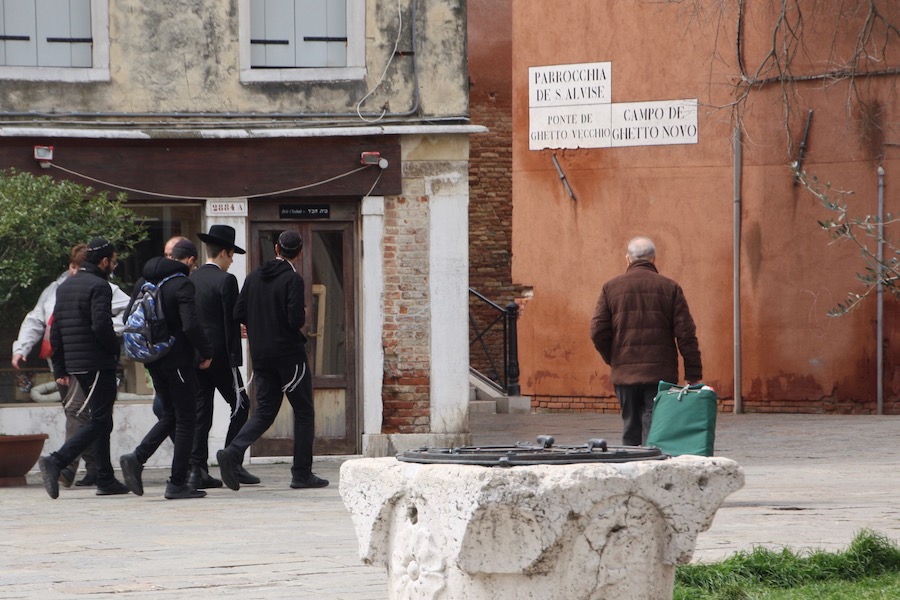 Campo Ghetto Nove heute